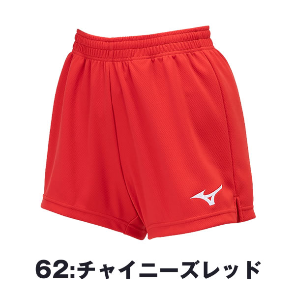 楽天市場】ミズノ バレーボール パンツ レディース バレーボール 女子
