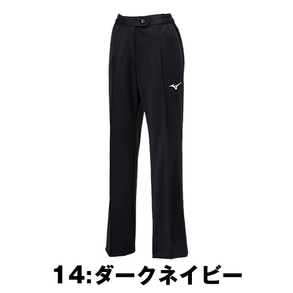 楽天市場】ミズノ バレーボール 審判 スラックス パンタロン