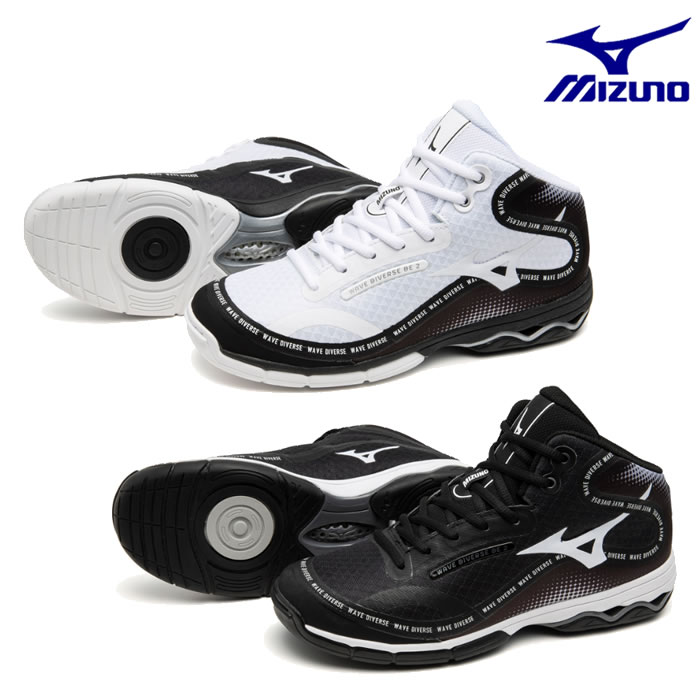 楽天市場】フィットネスシューズ ミズノ ウエーブダイバース DE 2