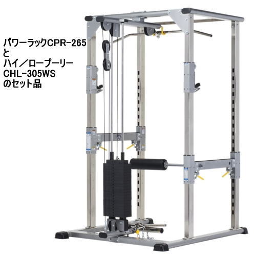 楽天市場】【キャンセル不可】TUFFSTUFF タフスタッフ パワーラック