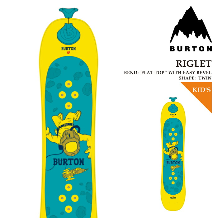 楽天市場】日本正規品 スノーボード 板 バートン BURTON RIGLET