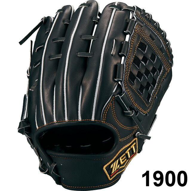 楽天市場】＼25日は当店ほぼ全品ポイント5倍／ ZETT/ゼット 野球