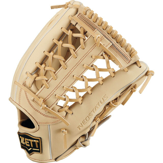 楽天市場】＼期間限定！当店オリジナルグラブ袋プレゼント