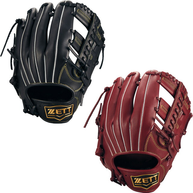 楽天市場】＼期間限定！当店オリジナルグラブ袋プレゼント