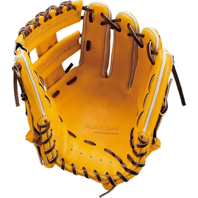 楽天市場】ZETT ゼット 限定 野球 硬式 グローブ プロステイタス