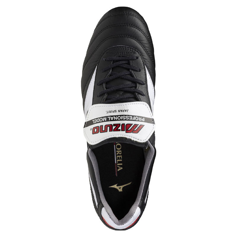 楽天市場】＼25日は当店ほぼ全品ポイント5倍／ ミズノ モレリア 2