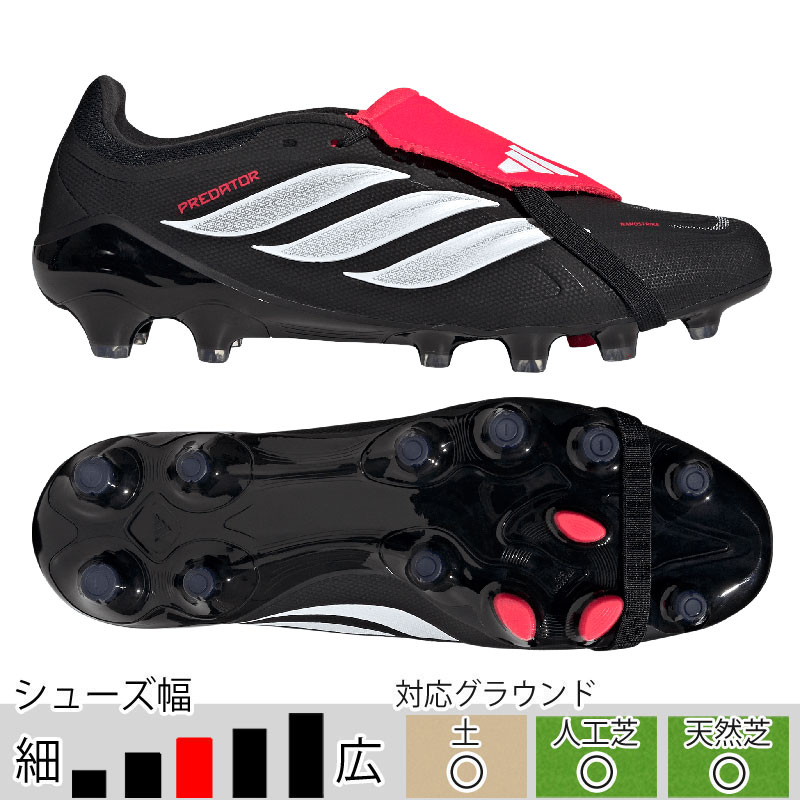 楽天市場】サッカー スパイク アディダス プレデター（靴サイズ（cm