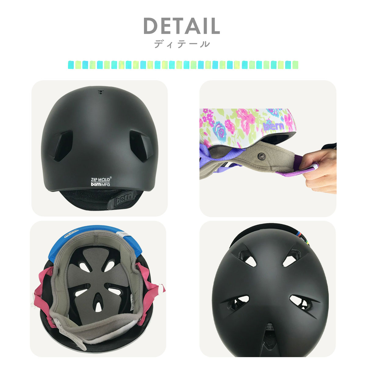 楽天市場】【送料無料】ストライダー ヘルメット bern バーン