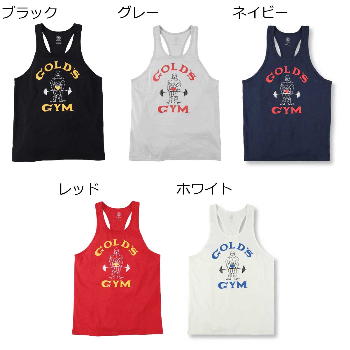 楽天市場】【送料無料 TNK】ゴールドジム GOLD'S GYM ジム
