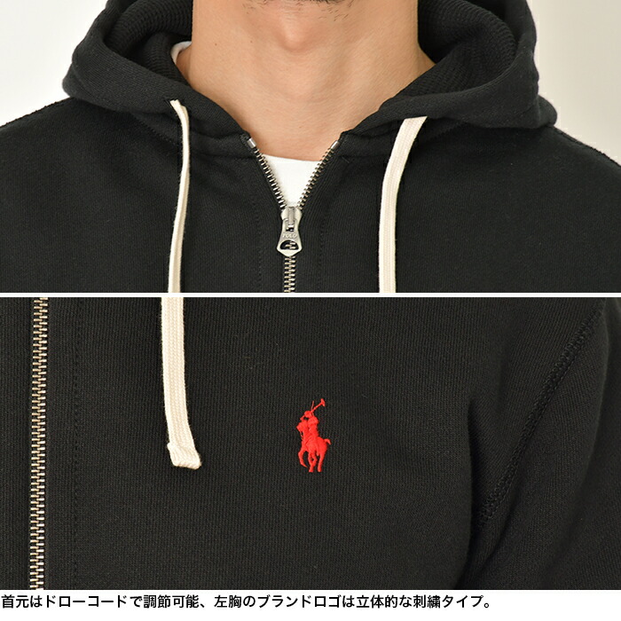 楽天市場】ラルフローレン パーカー メンズ レディース フルジップ
