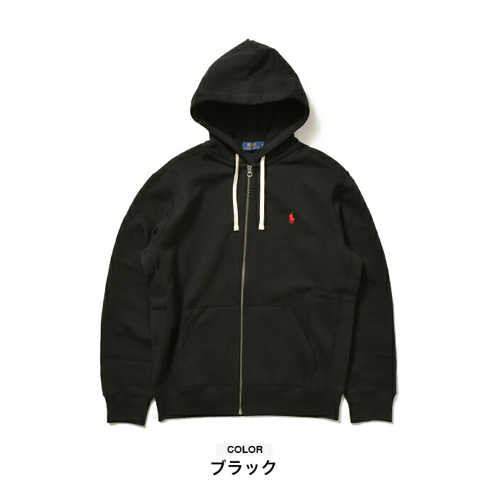 楽天市場】ラルフローレン パーカー メンズ レディース フルジップ