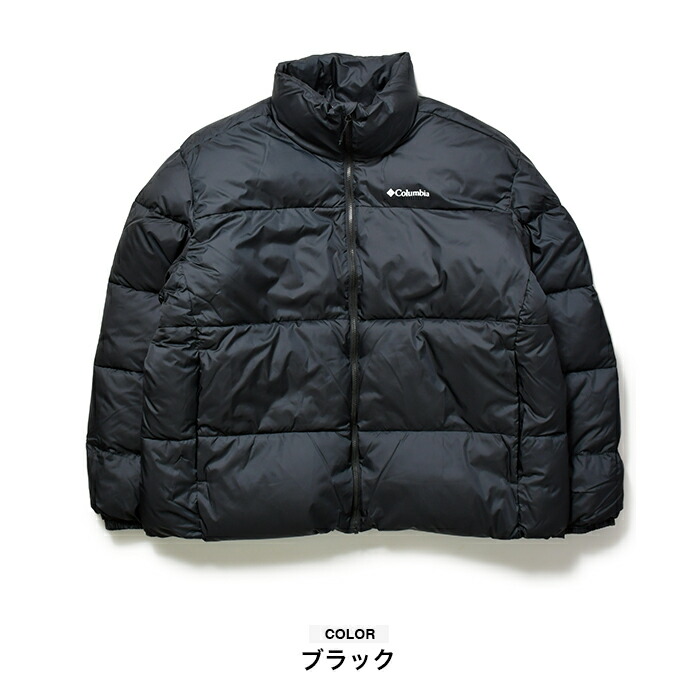 楽天市場】【セール】コロンビア アウター メンズ ジャケット ビッグ