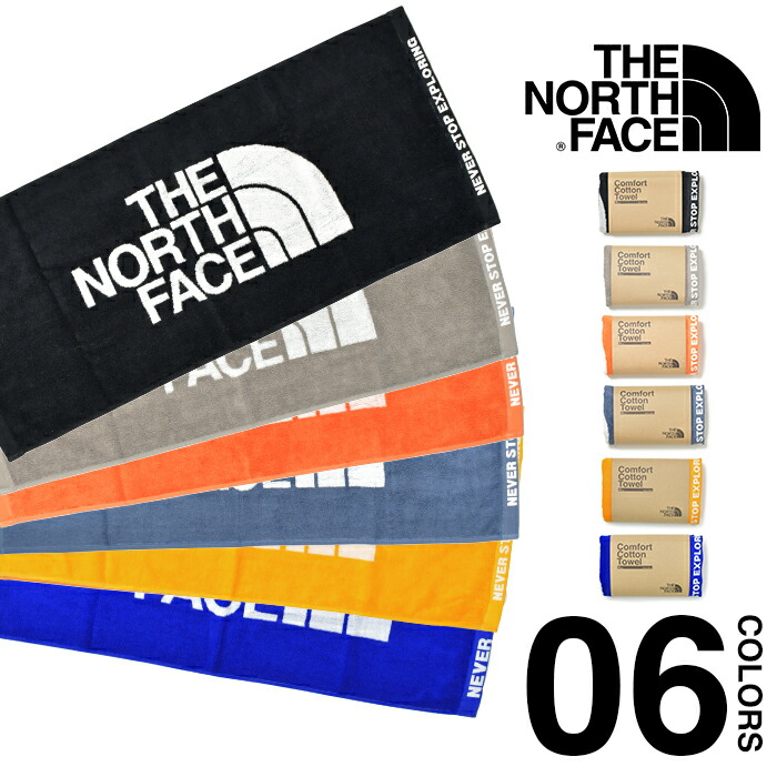 楽天市場】ノースフェイス THE NORTH FACE タオル 日本製 今治