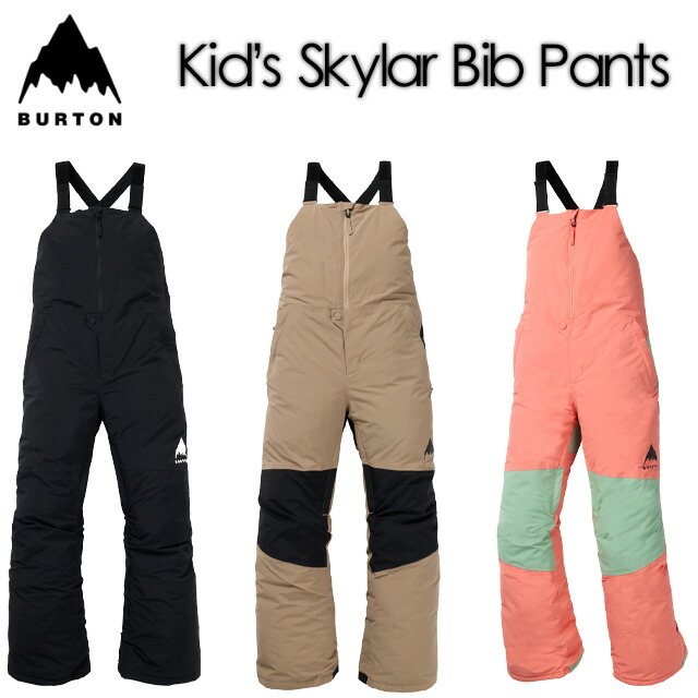 楽天市場】【BURTON】バートン【Kid's Skylar 2L Bib】キッズ