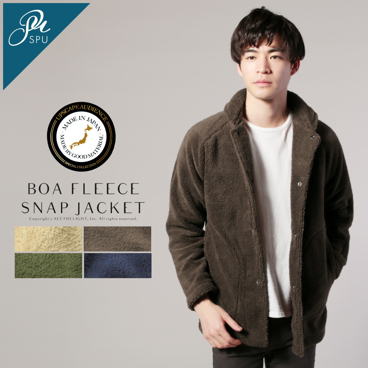 楽天市場】ボアフリースジャケット メンズ ブランド ジャケット