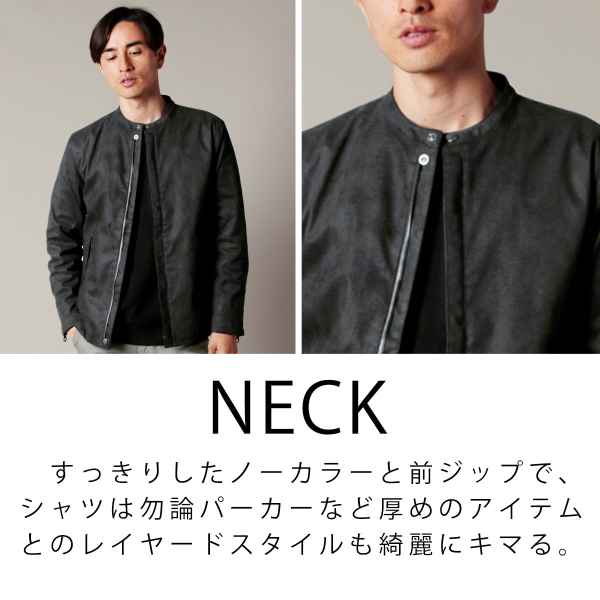 楽天市場】ライダースジャケット メンズ 秋 冬 春 Tetratex スエード