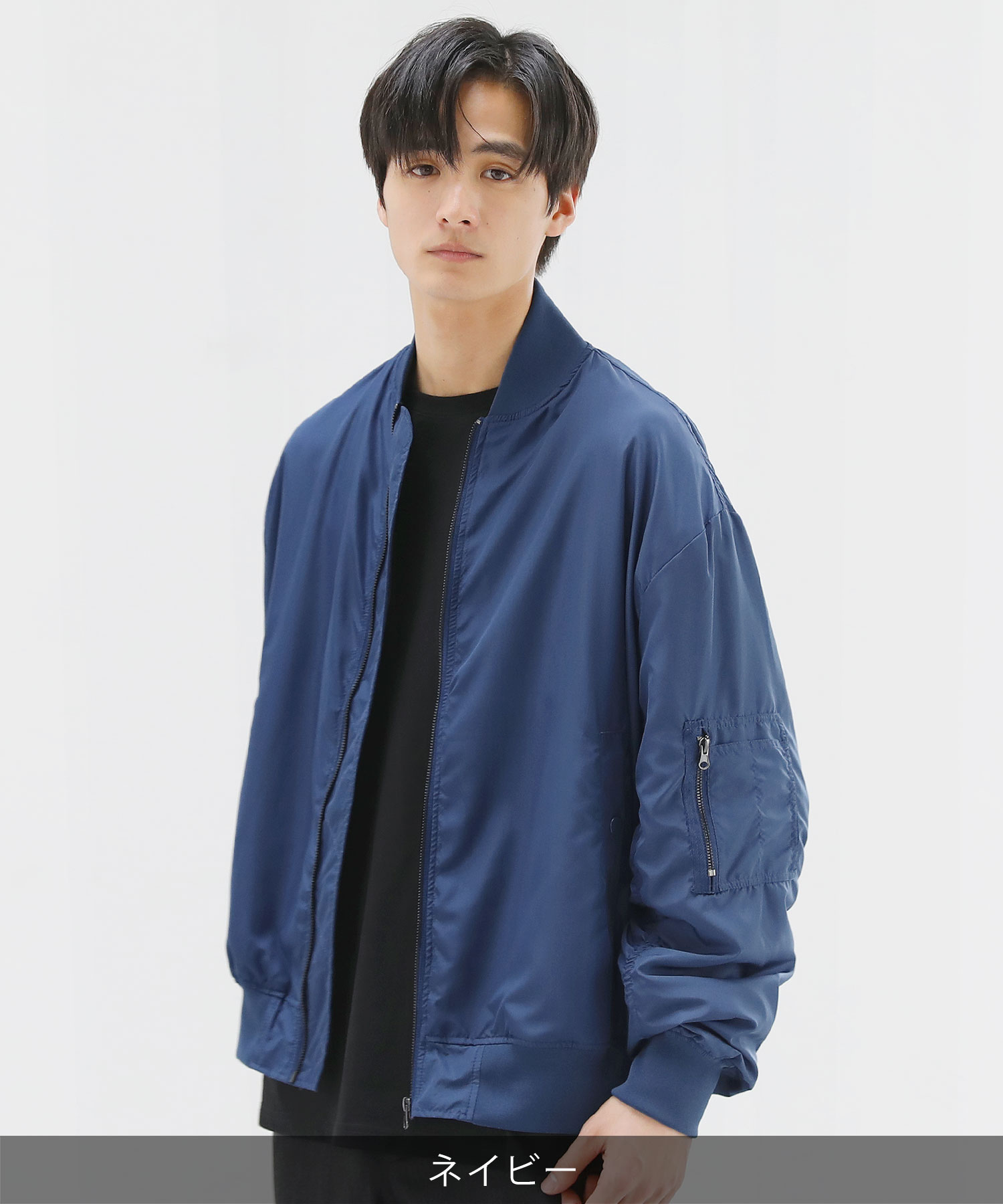 楽天市場】MA-1 ブルゾン アウター メンズ 春 春服 ビッグシルエット