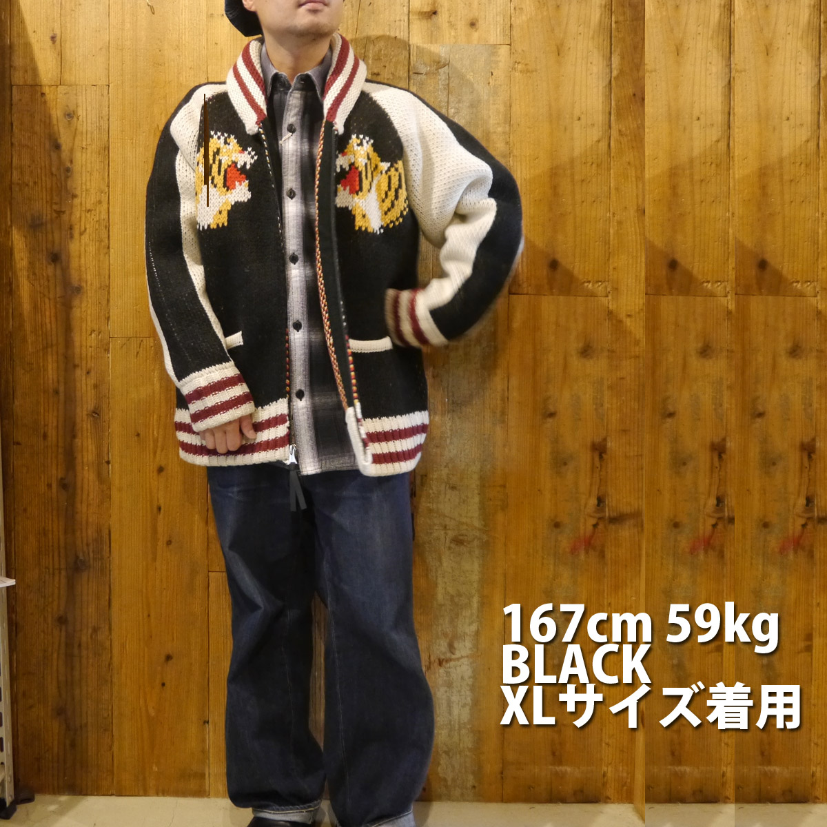 楽天市場】ヒューストン カウチンセーター カウチンニット スタジャン