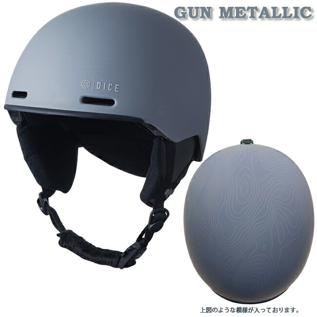 楽天市場】ヘルメット スノー DICE ダイス スノー 最軽量 ヘルメット