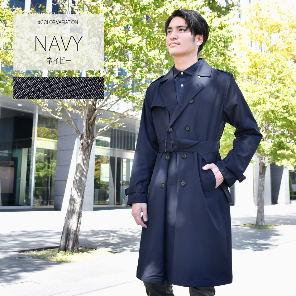 楽天市場】【59%off SALE】トレンチコート メンズ ロング丈 ビジネス