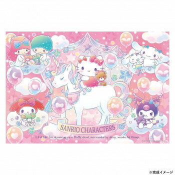 ジグソーパズル ユニコーン」の人気商品一覧 | 安い商品を通販サイト