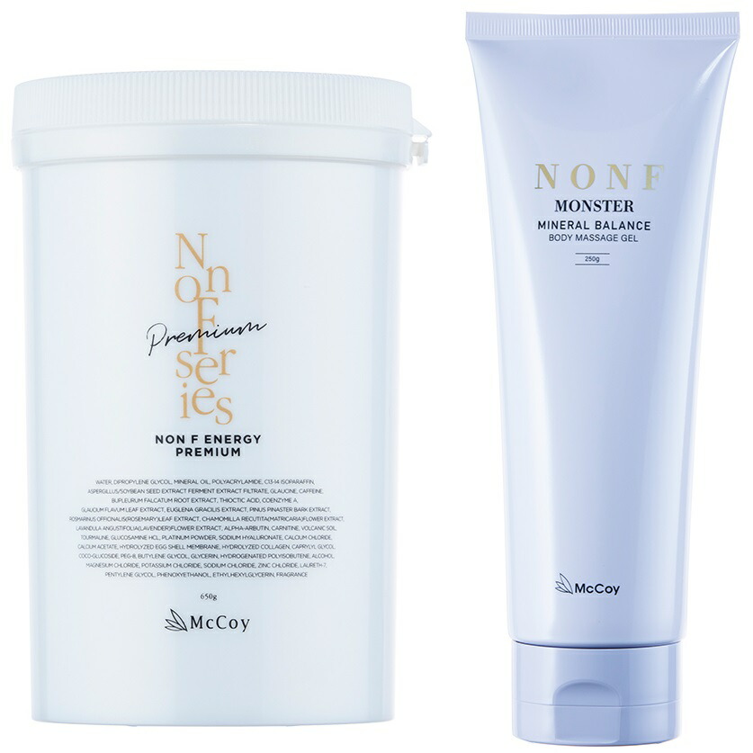 楽天市場】クリアビールクスブラン UVプロテクト 40g 2本セット : 創造