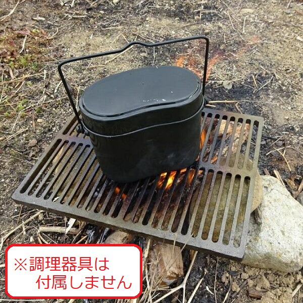 楽天市場】鉄鋳物グリル ロストル バーベキュー 焼き網 BBQネット