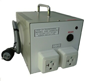 NDF-2000U 変圧器 2000W 【アメリカ】【炊飯器にも対応】 NDF-2000U