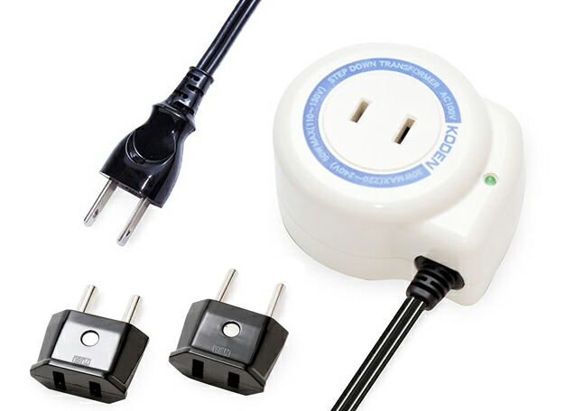 楽天市場】【変圧器】【海外用】 東京興電 海外用変圧器 ステップ