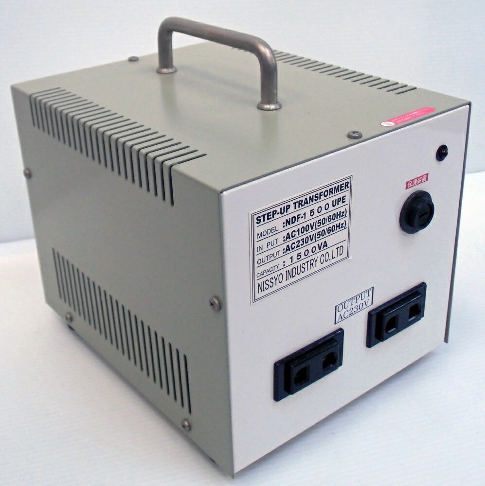 楽天市場】【変圧器】【日本国内用】 日章工業 アップトランス 定格