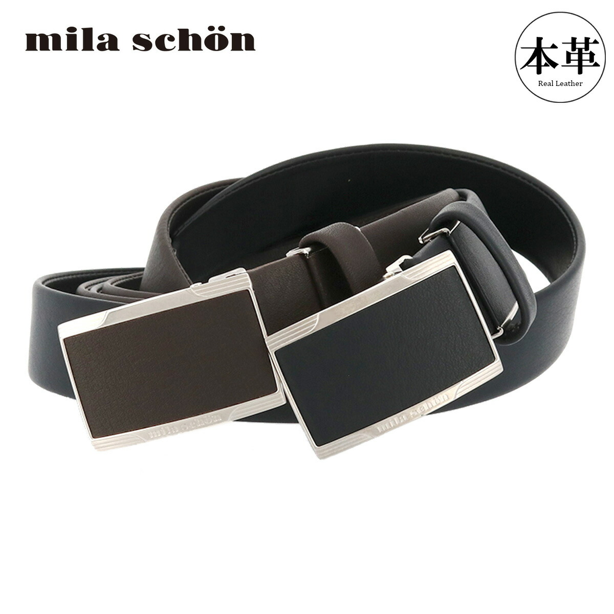 ミラショーン(mila schon) メンズベルト | 通販・人気ランキング