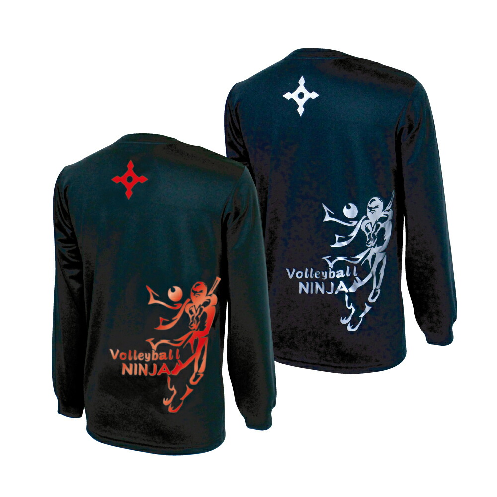 楽天市場】バレーボール 練習着 長袖 メンズ Tシャツ 「バレー忍者