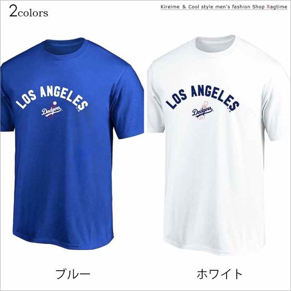 楽天市場】Tシャツ 大谷翔平 3XL 4L 大きいサイズ メンズ ロサンゼルス