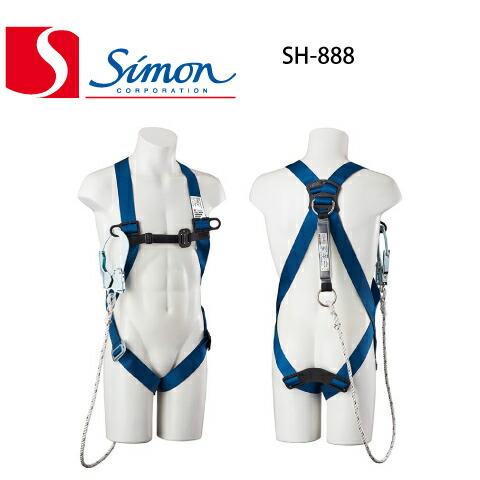 楽天市場】フルハーネス ショックアブソーバの通販