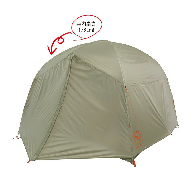 楽天市場】現品特価(Y)ビッグアグネス TSP422・スパイサーピーク 4【41