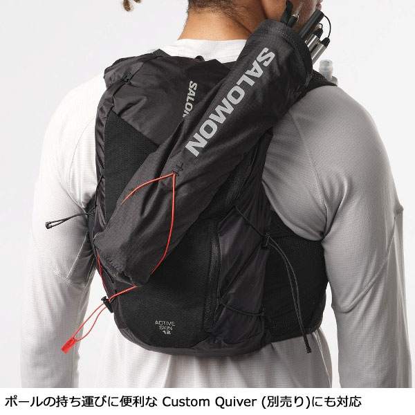 楽天市場】(e)サロモン ACTIVE SKIN12 / アクティブ スキン12(フラスク