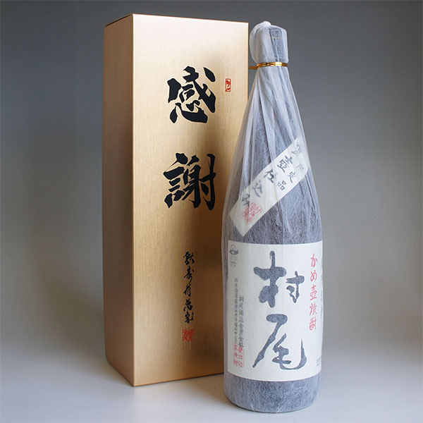 村尾6本1800ml25度村尾6本1800ml25度 村尾6本1800ml25度 Amazon.
