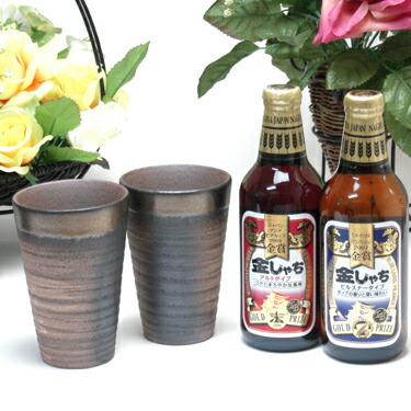 楽天市場】【日本製萬古焼き】萬古焼き備前金彩ペアカップセット陶芸