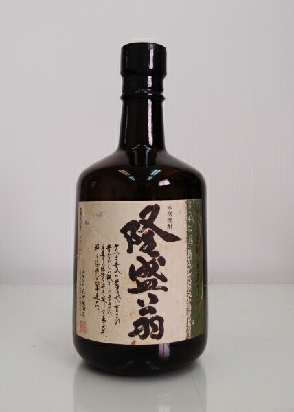 楽天市場】森伊蔵 隆盛翁 25度 720ml 【幻の焼酎】 : 酒のスーパー