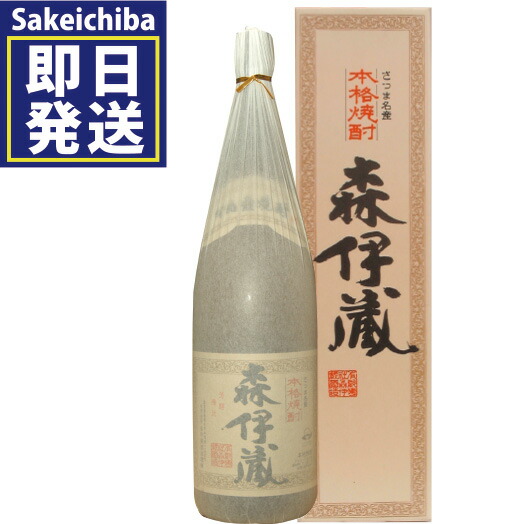 楽天市場】森伊蔵 1800ml（日本酒・焼酎）の通販