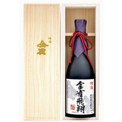 楽天市場】【WEBショップ限定】金雀（きんすずめ） 飛翔 純米大吟醸