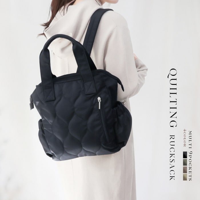 楽天市場】【SALE →5890円】リュック レディース 2way 通勤 通学