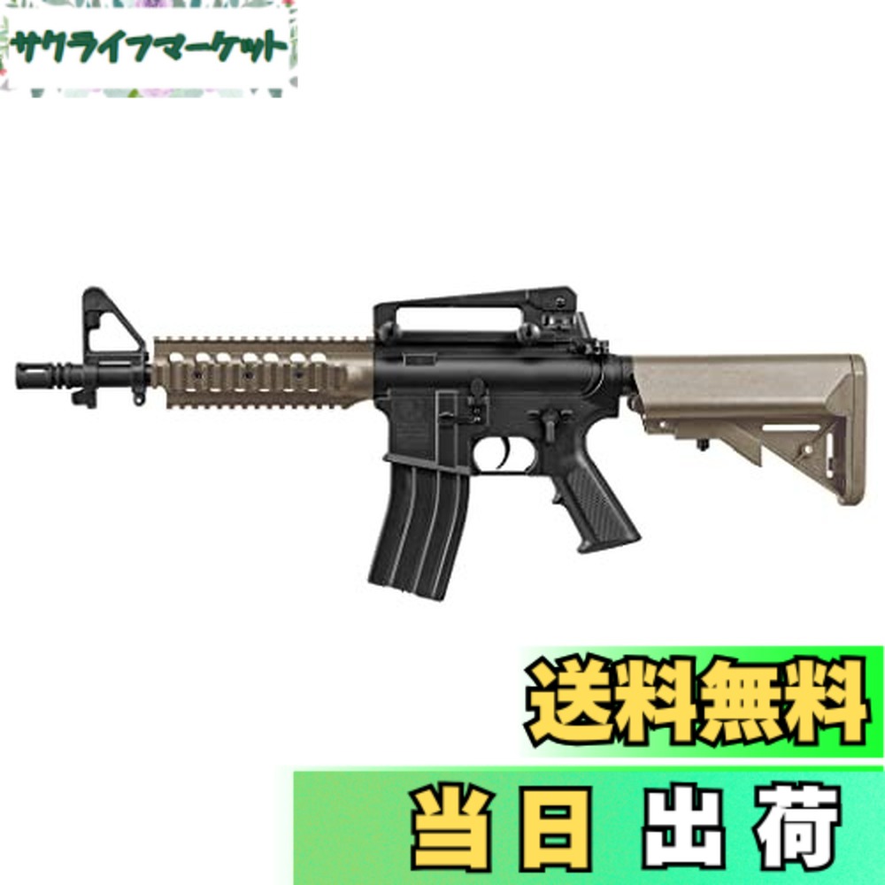 楽天市場】タンカラーモデル m4cqbの通販