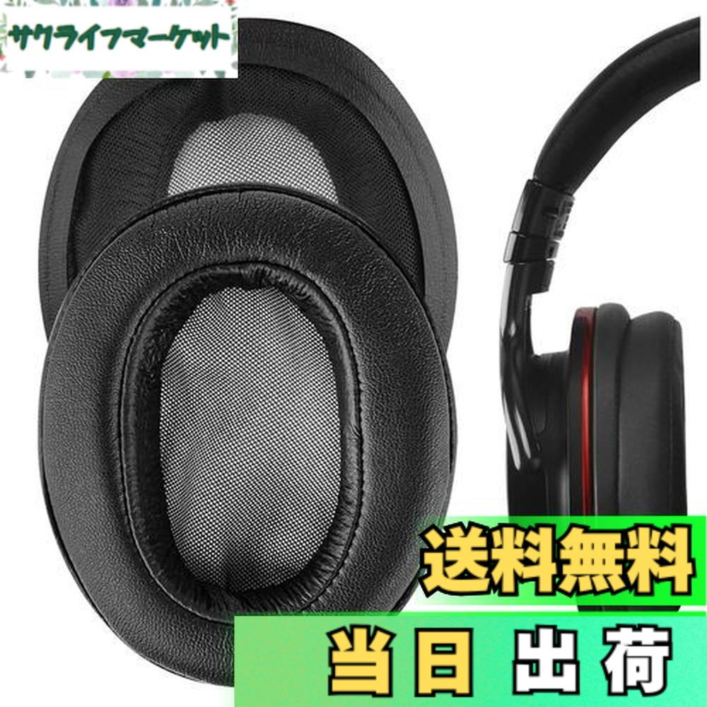 楽天市場】mdr－1abt イヤーパッドの通販