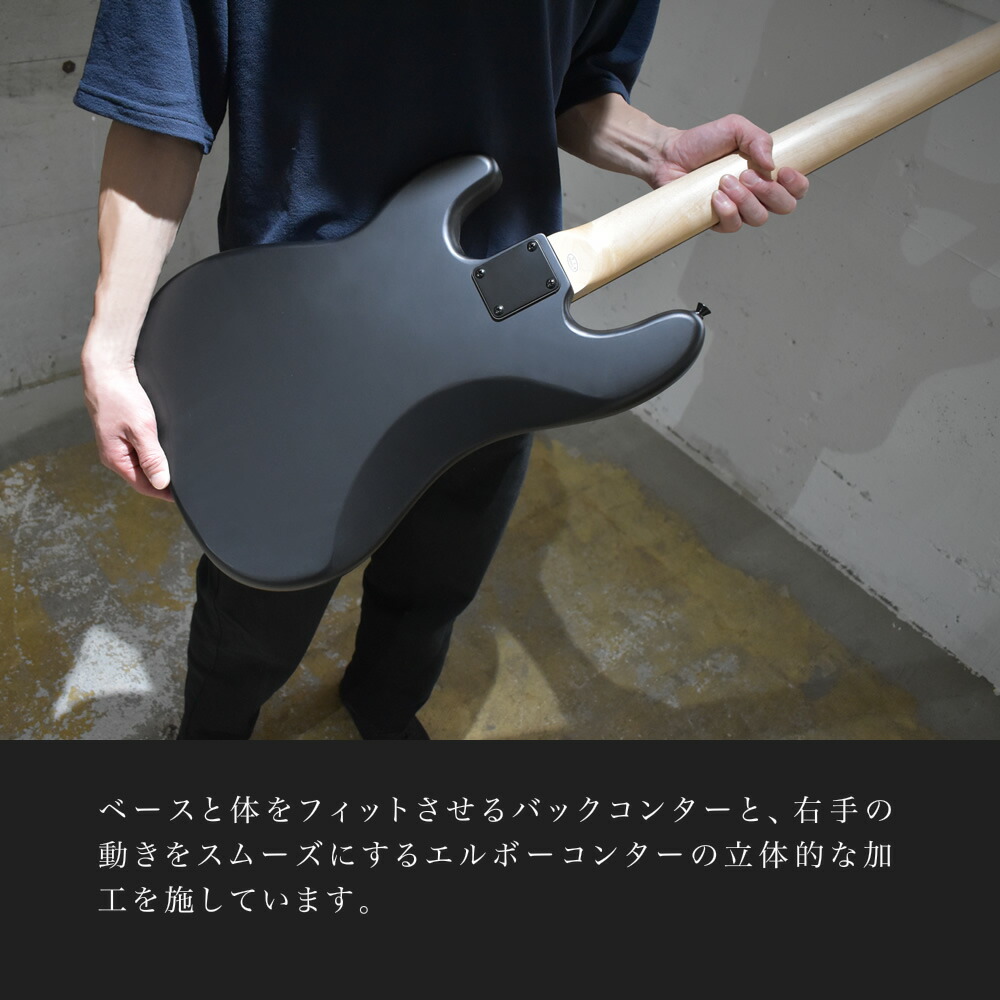 楽天市場】ベース 初心者セット SELDER JBC-04 / PBC-04 ベース