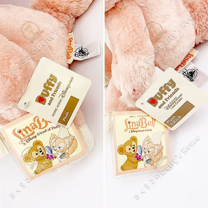 楽天市場】上海＆香港ディズニー 15インチ・リーナベル・ぬいぐるみ（S