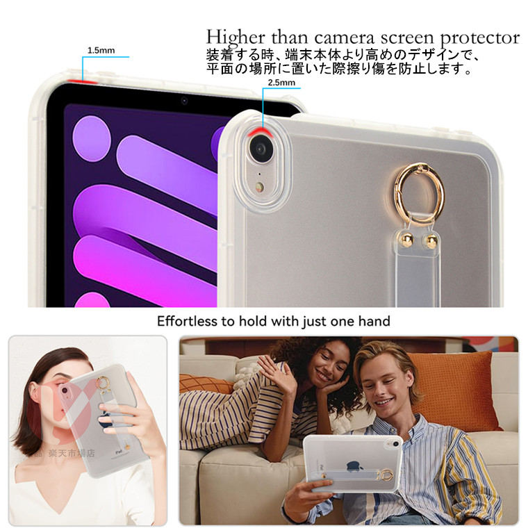 楽天市場】iPad mini（A17 Pro）ケース A2993/A2995 2024年秋モデル