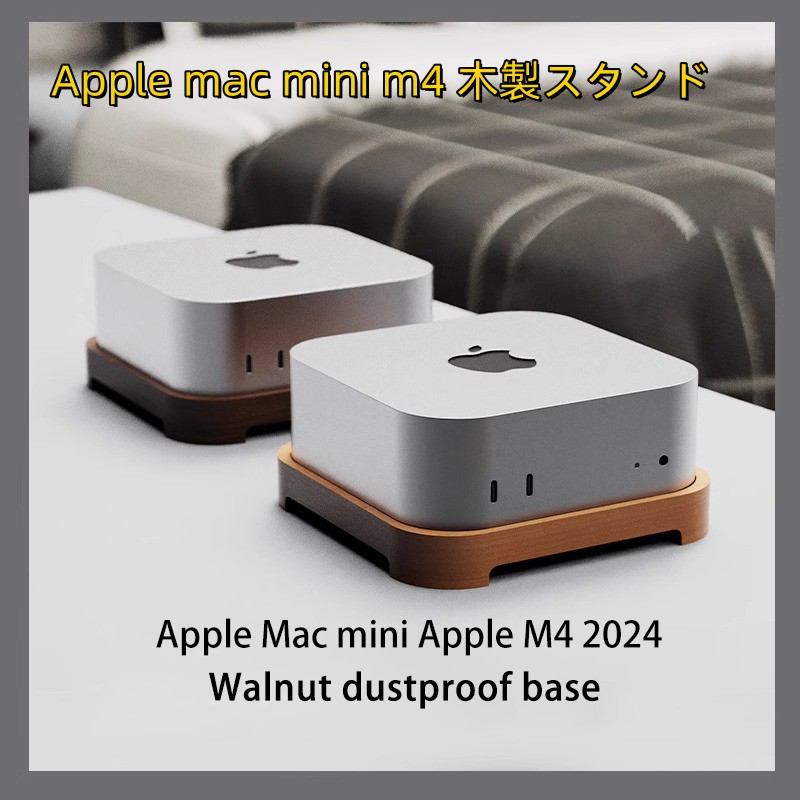 楽天市場】【クーポン利用で10%OFF】送料無料 Apple Mac Studio Mac