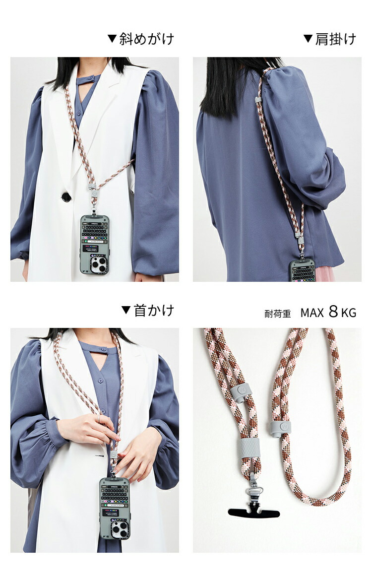 楽天市場】全機種対応 スマホストラップ M.CRAFTSMAN Yoggle Click