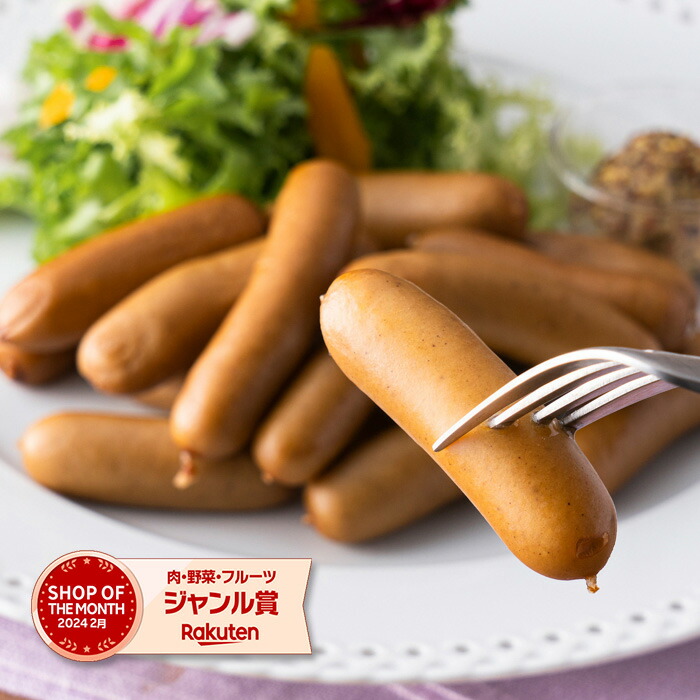 楽天市場】楽天ソーセージランキング1位 無添加 ポリポリくん 2017年